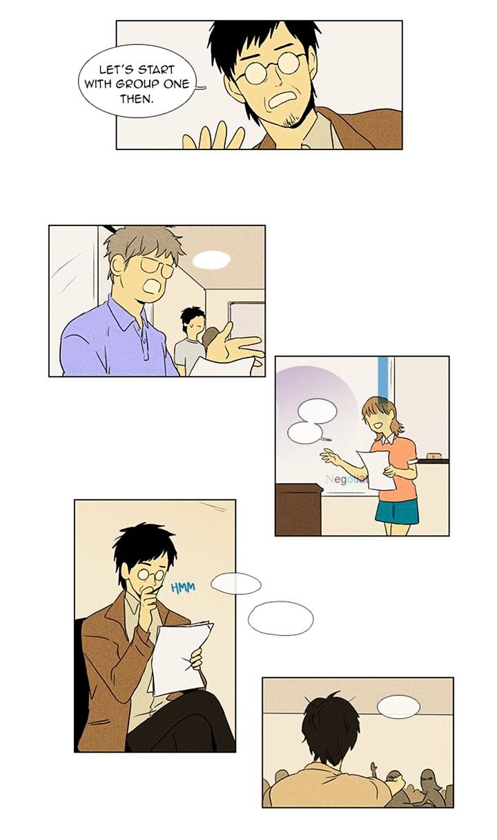 Read Cheese in the Trap Season 1 Manga Online