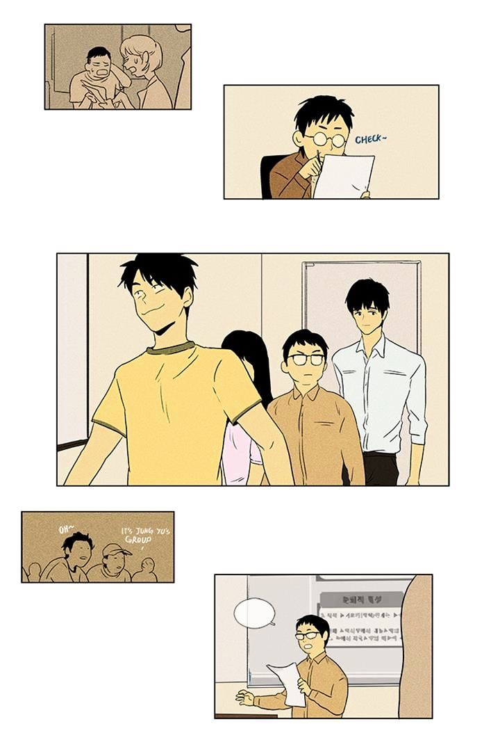 Read Cheese in the Trap Season 1 Manga Online