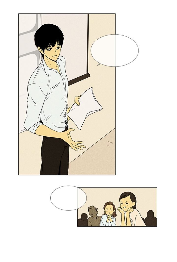 Read Cheese in the Trap Season 1 Manga Online