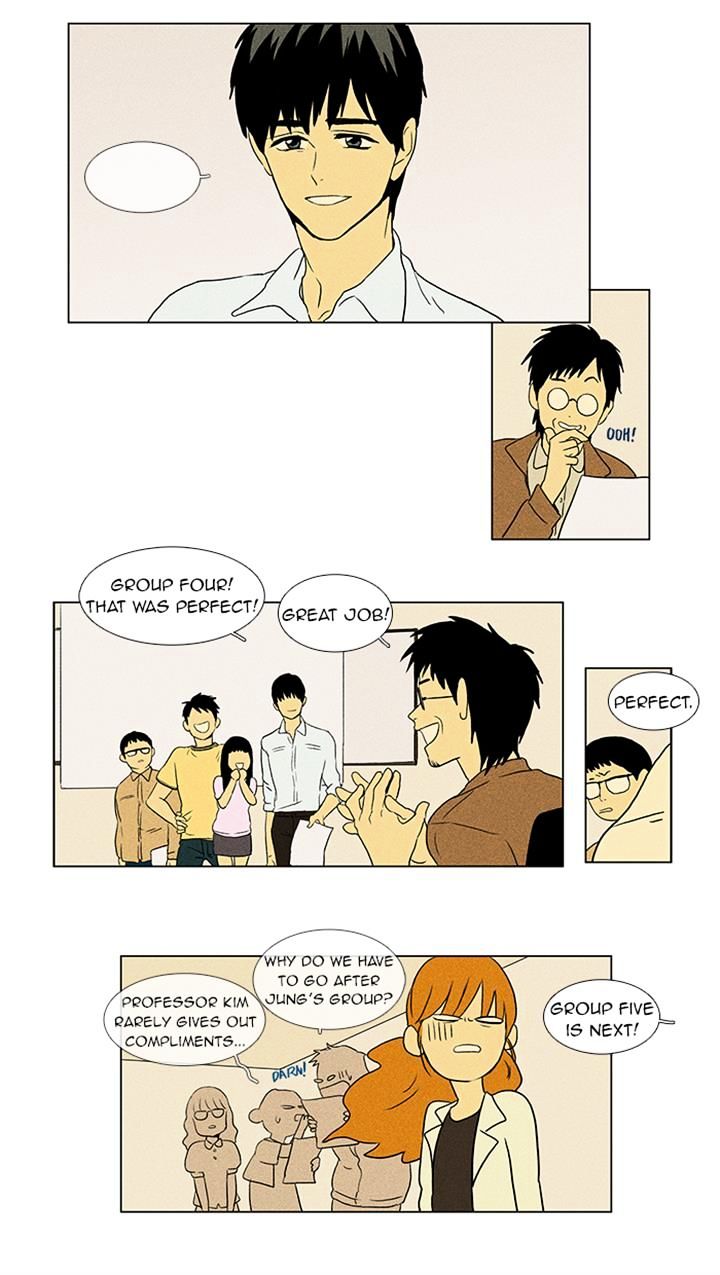 Read Cheese in the Trap Season 1 Manga Online