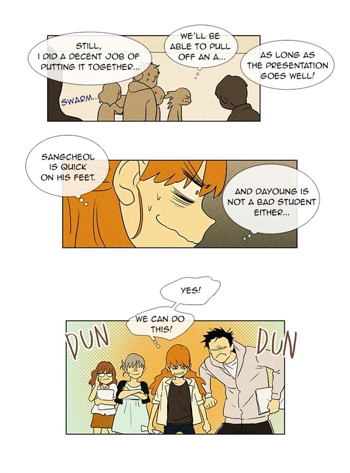 Read Cheese in the Trap Season 1 Manga Online