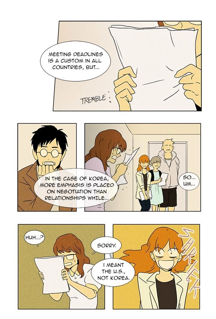 Read Cheese in the Trap Season 1 Manga Online