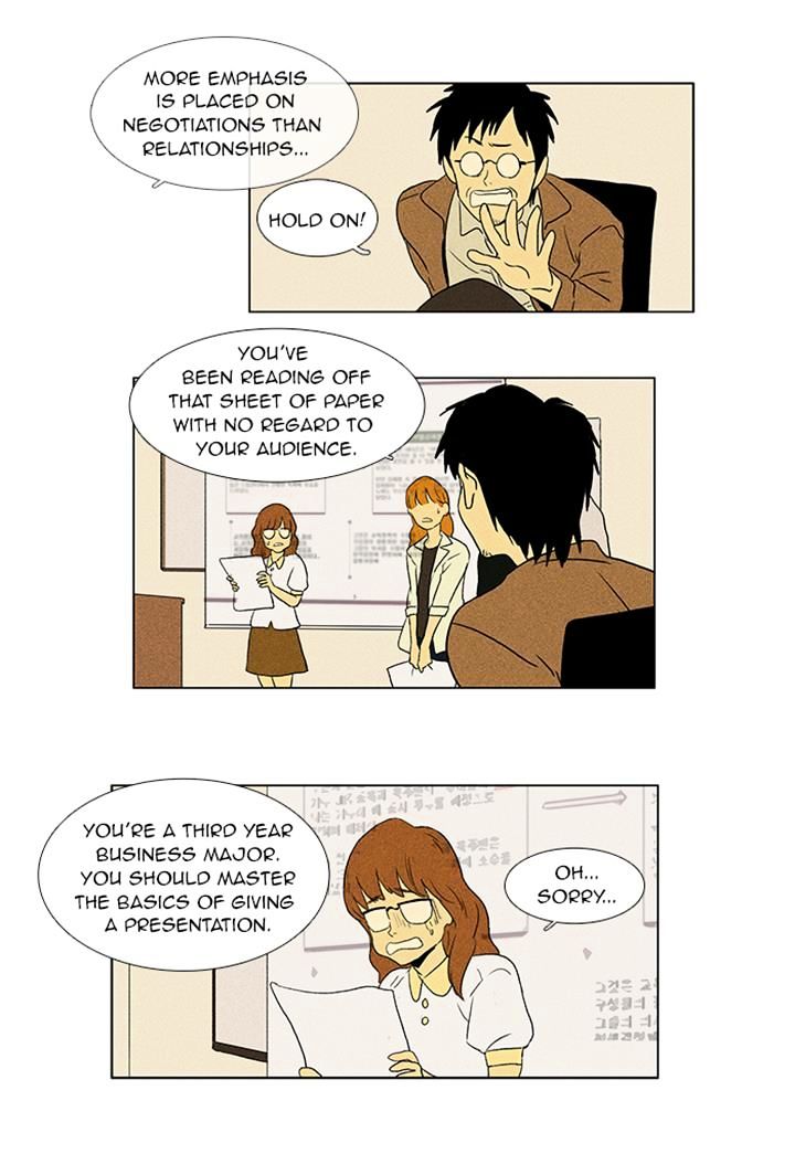 Read Cheese in the Trap Season 1 Manga Online