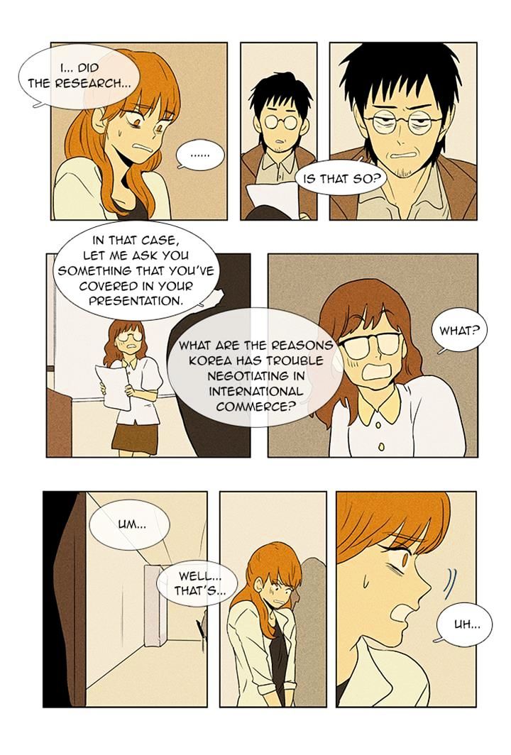 Read Cheese in the Trap Season 1 Manga Online