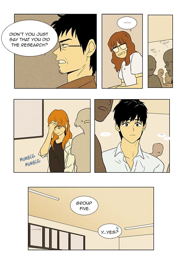 Read Cheese in the Trap Season 1 Manga Online