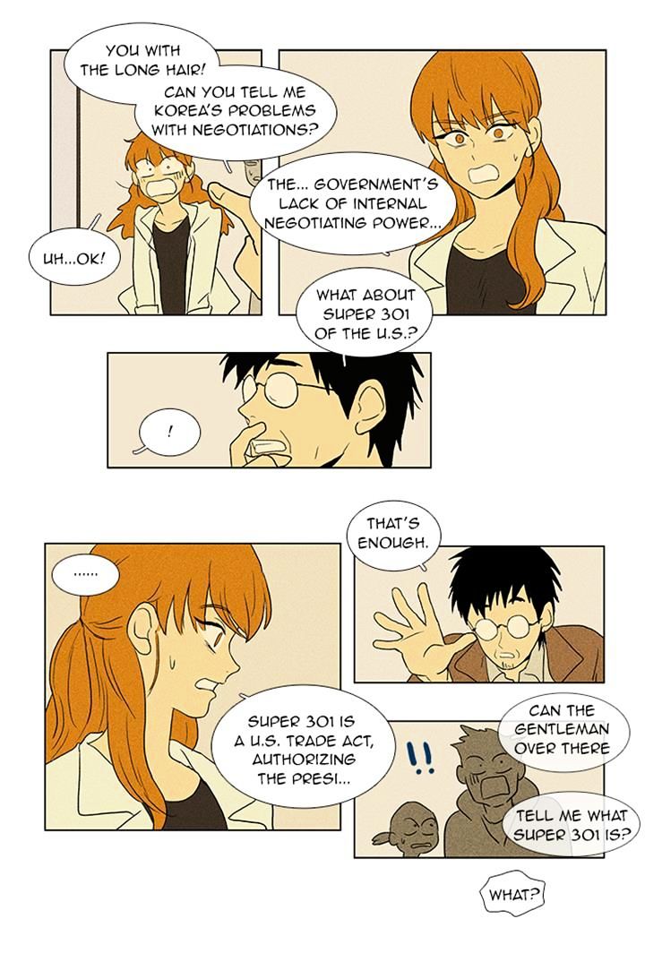 Read Cheese in the Trap Season 1 Manga Online