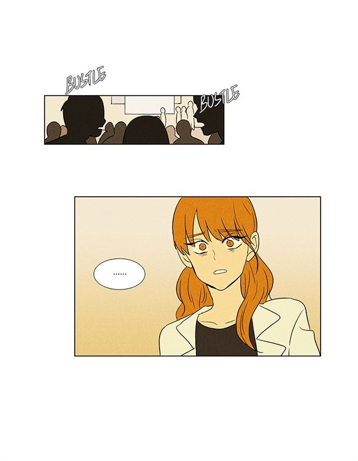 Read Cheese in the Trap Season 1 Manga Online