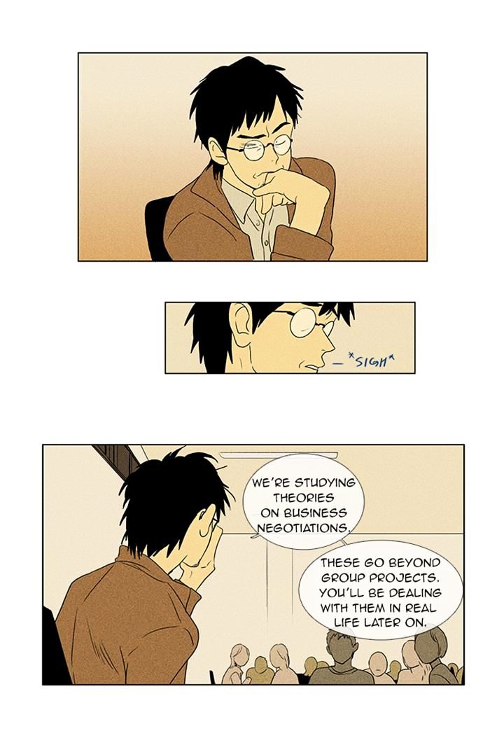 Read Cheese in the Trap Season 1 Manga Online