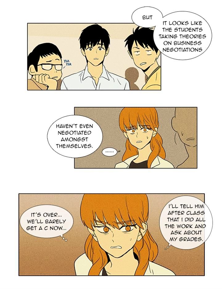 Read Cheese in the Trap Season 1 Manga Online