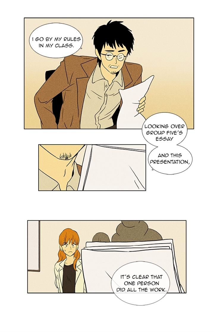 Read Cheese in the Trap Season 1 Manga Online