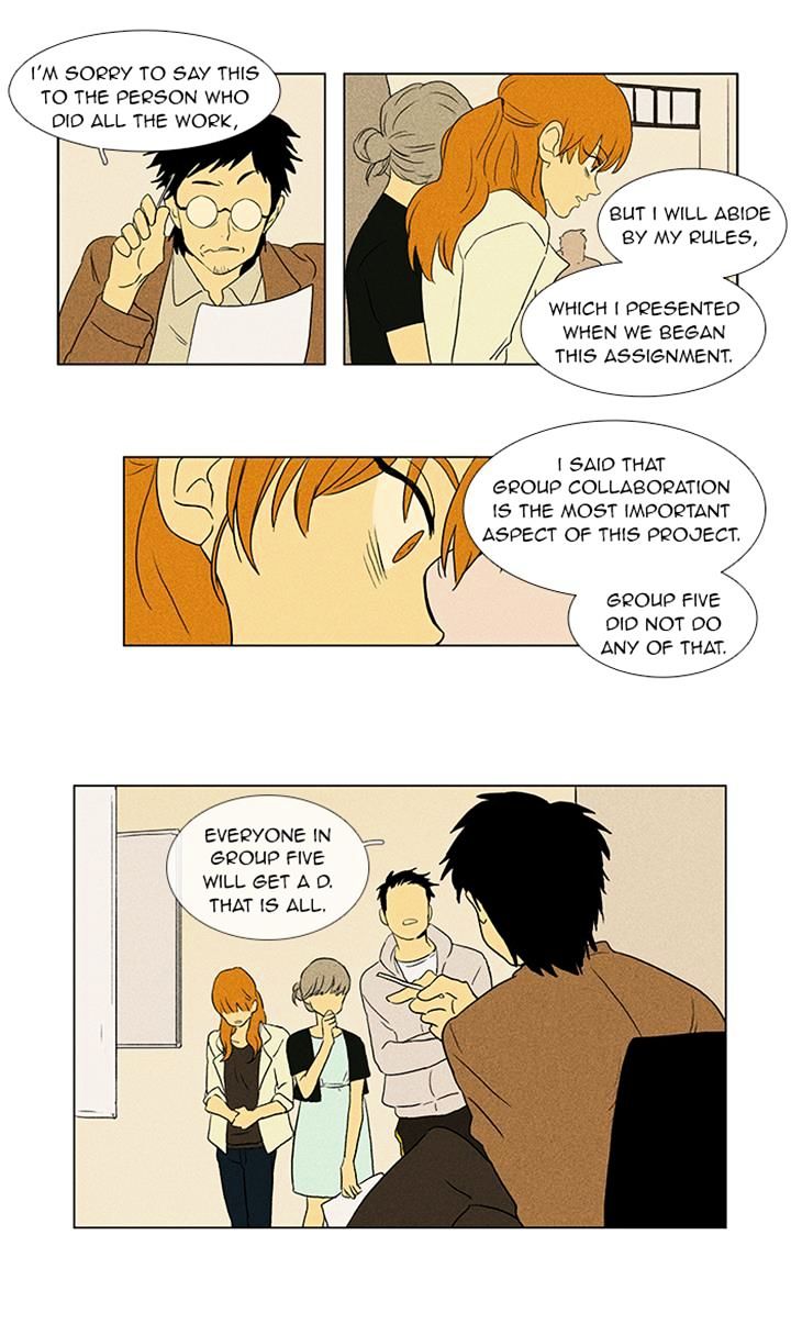 Read Cheese in the Trap Season 1 Manga Online
