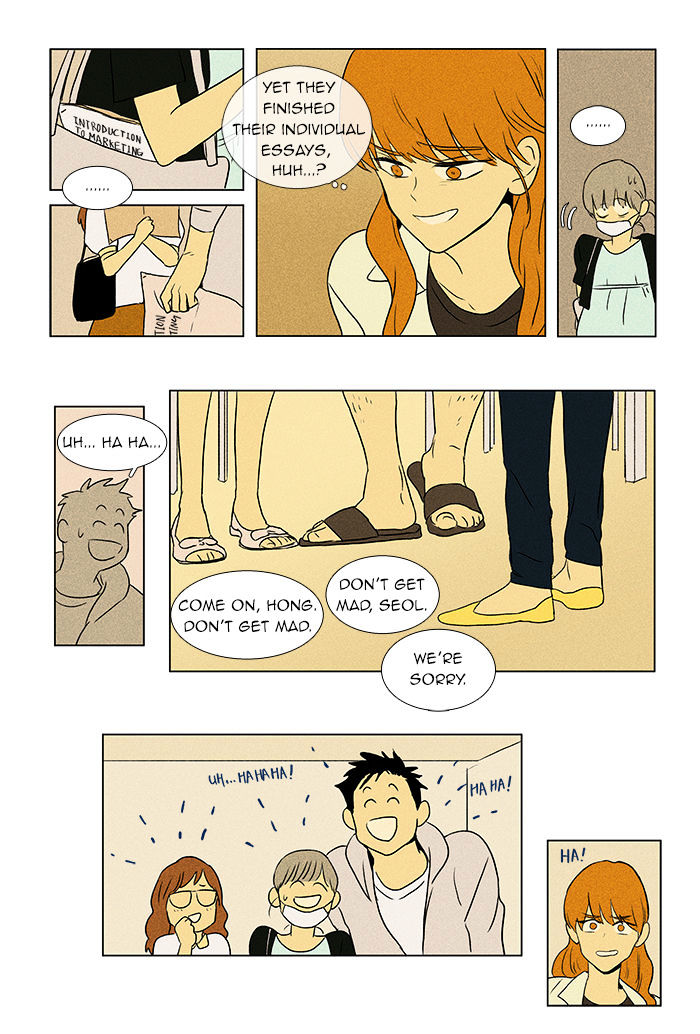 Read Cheese in the Trap Season 1 Manga Online