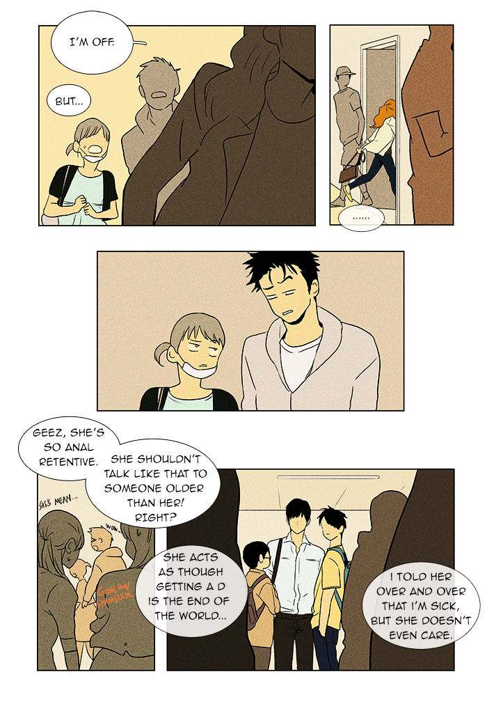 Read Cheese in the Trap Season 1 Manga Online
