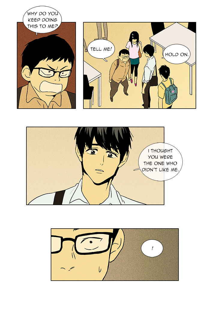 Read Cheese in the Trap Season 1 Manga Online