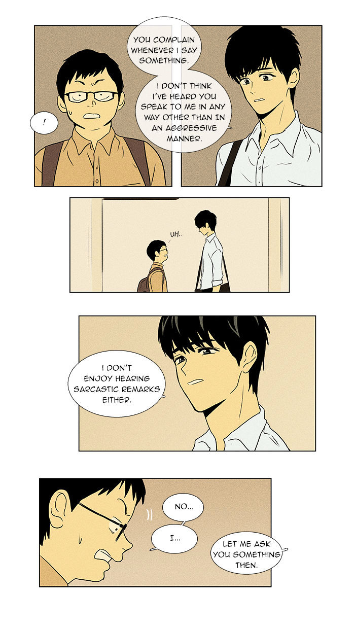 Read Cheese in the Trap Season 1 Manga Online