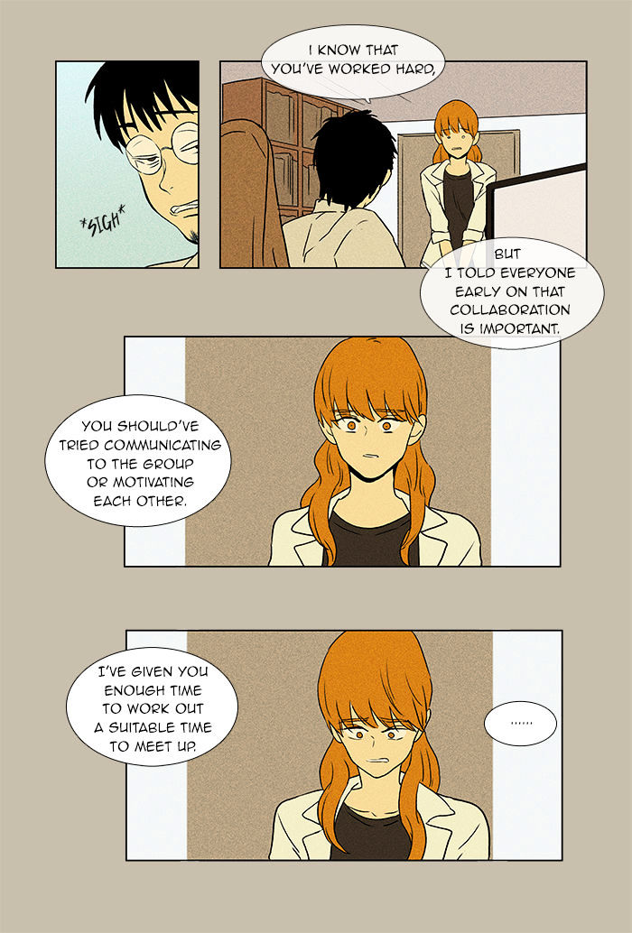 Read Cheese in the Trap Season 1 Manga Online