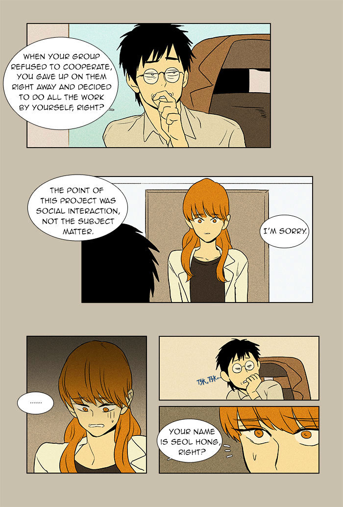 Read Cheese in the Trap Season 1 Manga Online