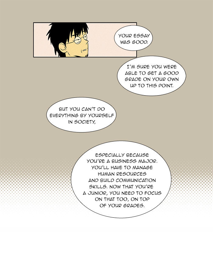 Read Cheese in the Trap Season 1 Manga Online
