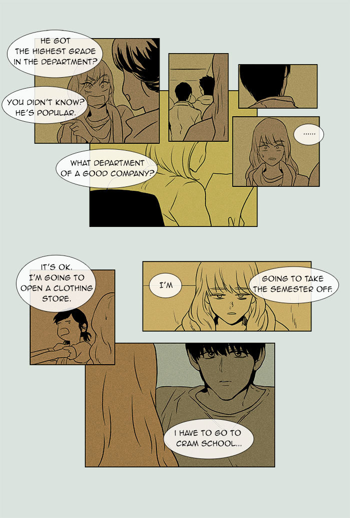 Read Cheese in the Trap Season 1 Manga Online