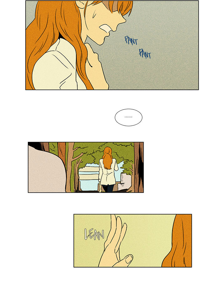 Read Cheese in the Trap Season 1 Manga Online