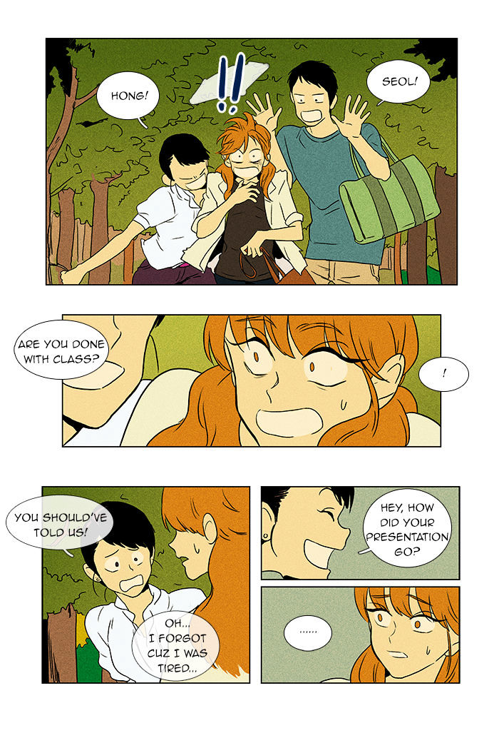 Read Cheese in the Trap Season 1 Manga Online