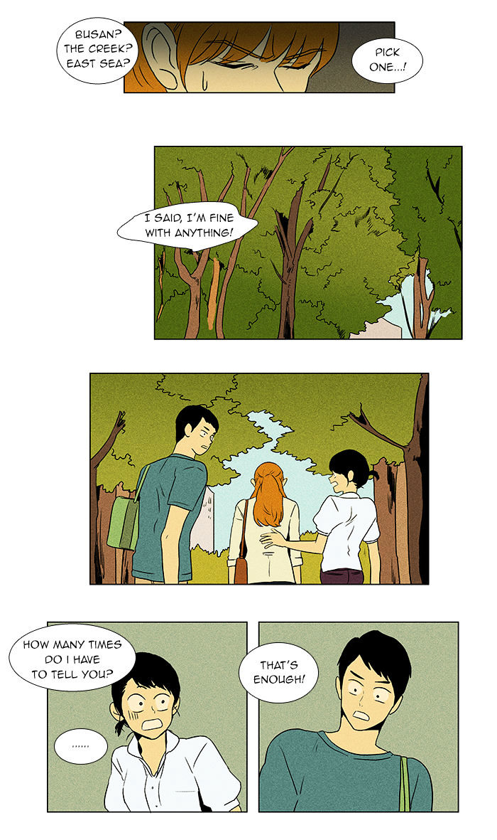 Read Cheese in the Trap Season 1 Manga Online