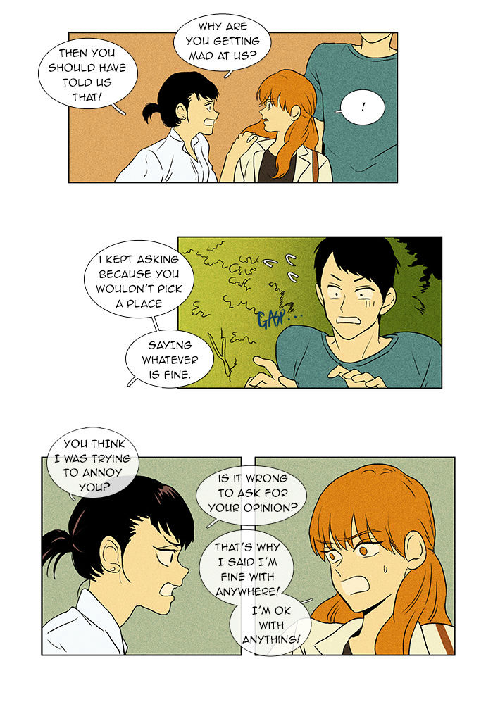 Read Cheese in the Trap Season 1 Manga Online