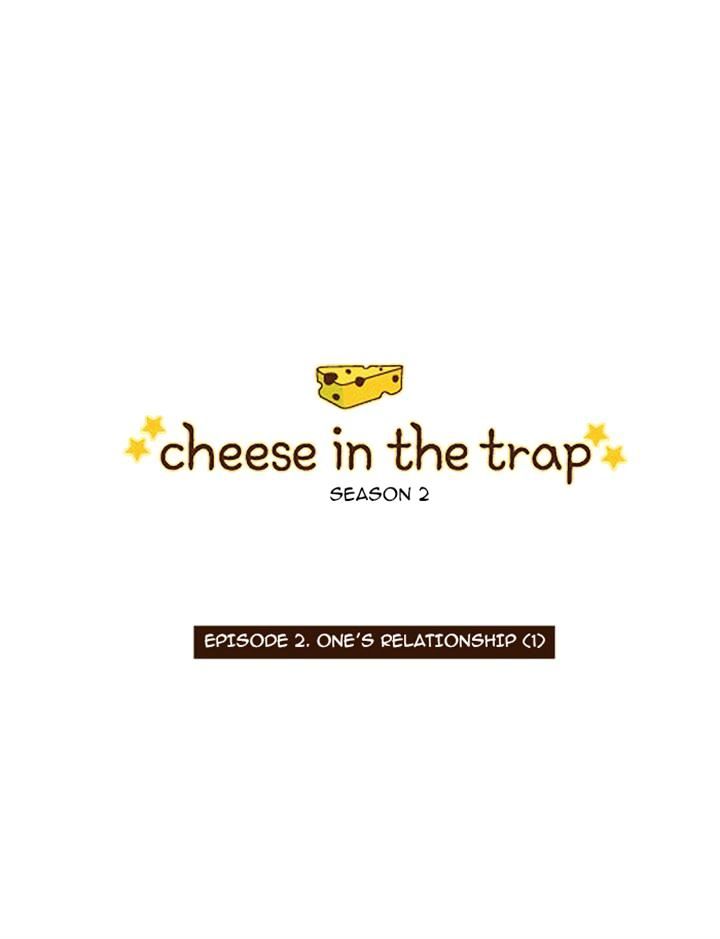 Read Cheese in the Trap Season 1 Manga Online