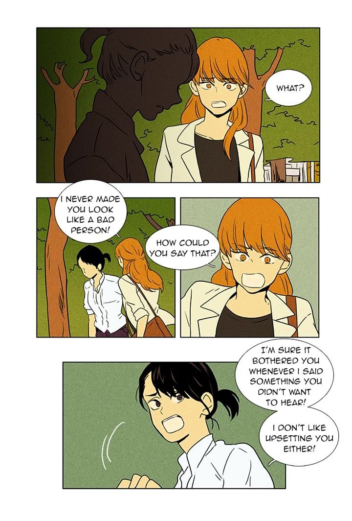 Read Cheese in the Trap Season 1 Manga Online
