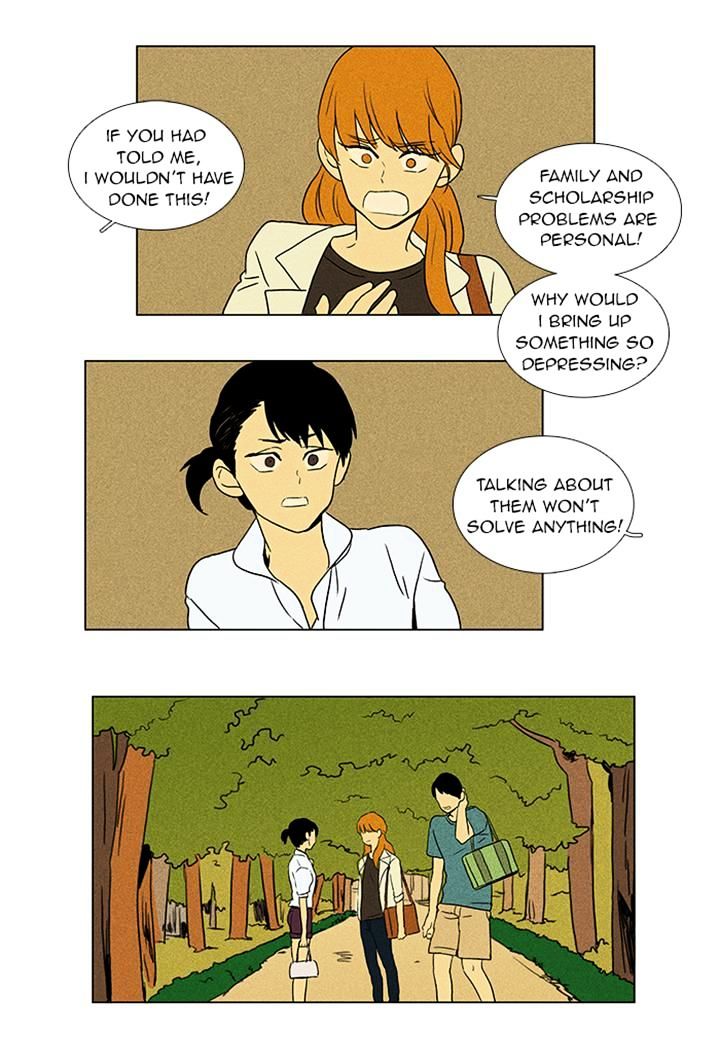 Read Cheese in the Trap Season 1 Manga Online