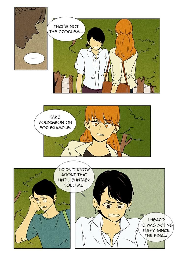 Read Cheese in the Trap Season 1 Manga Online