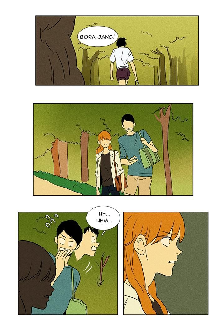 Read Cheese in the Trap Season 1 Manga Online