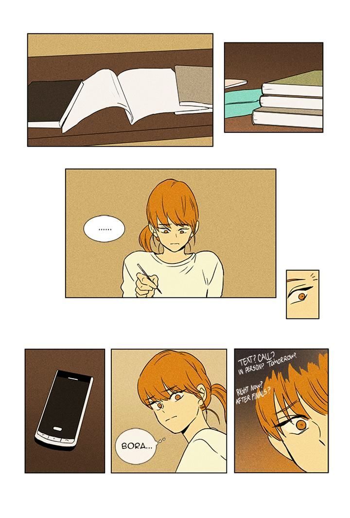 Read Cheese in the Trap Season 1 Manga Online