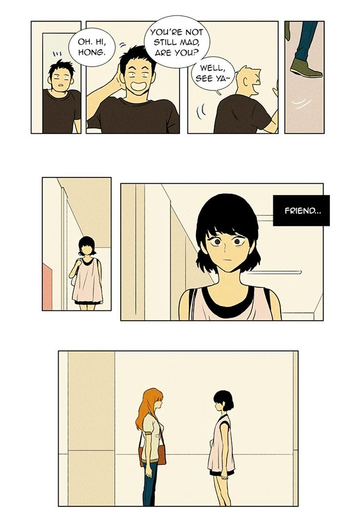 Read Cheese in the Trap Season 1 Manga Online