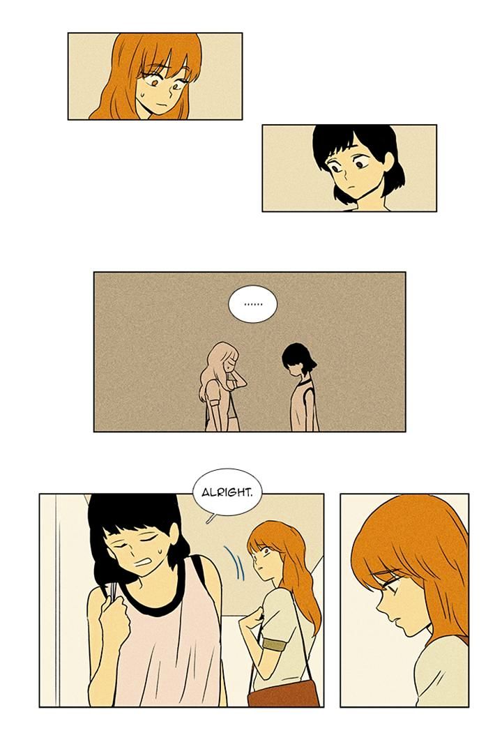 Read Cheese in the Trap Season 1 Manga Online
