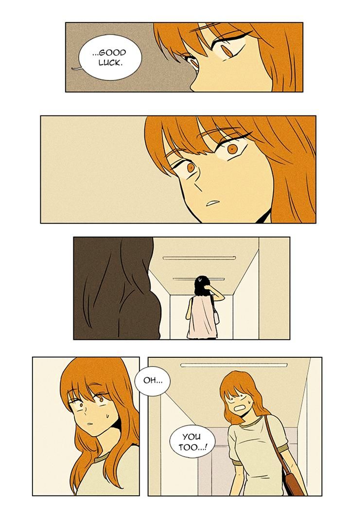 Read Cheese in the Trap Season 1 Manga Online