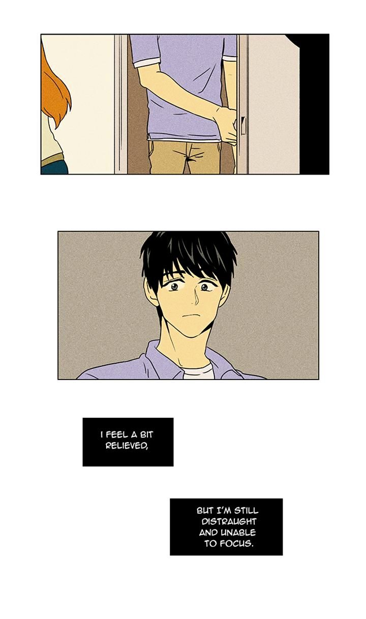 Read Cheese in the Trap Season 1 Manga Online