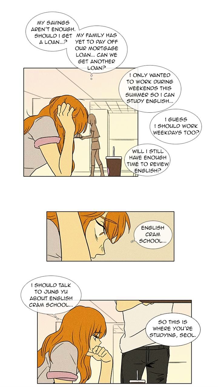 Read Cheese in the Trap Season 1 Manga Online