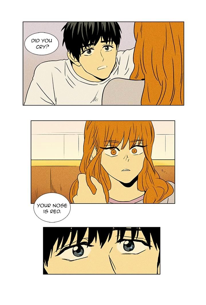 Read Cheese in the Trap Season 1 Manga Online