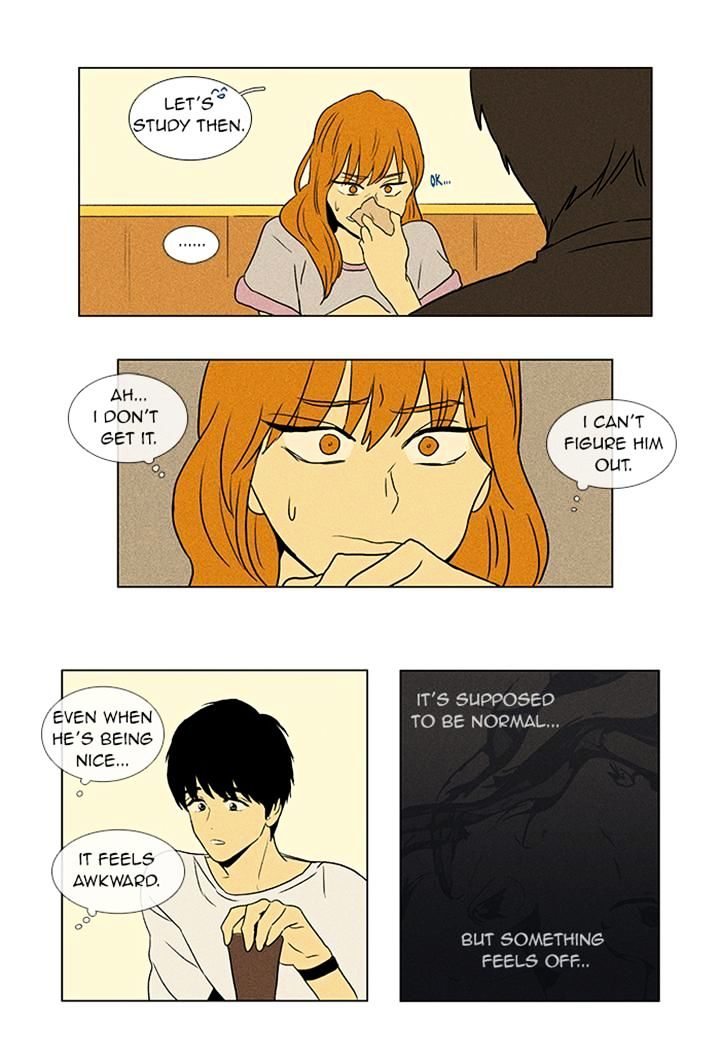 Read Cheese in the Trap Season 1 Manga Online