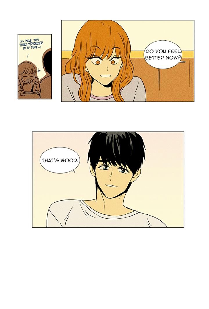 Read Cheese in the Trap Season 1 Manga Online