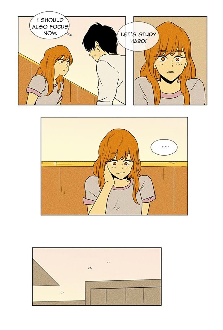 Read Cheese in the Trap Season 1 Manga Online