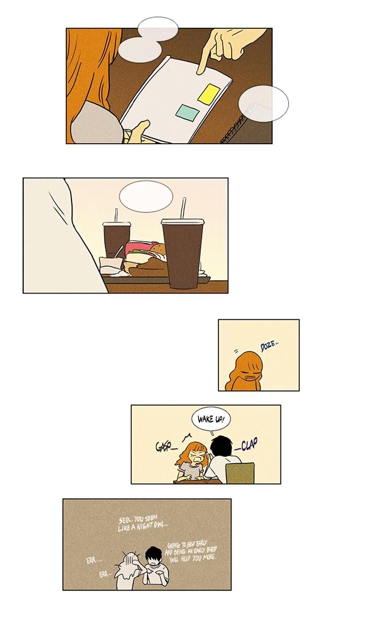 Read Cheese in the Trap Season 1 Manga Online