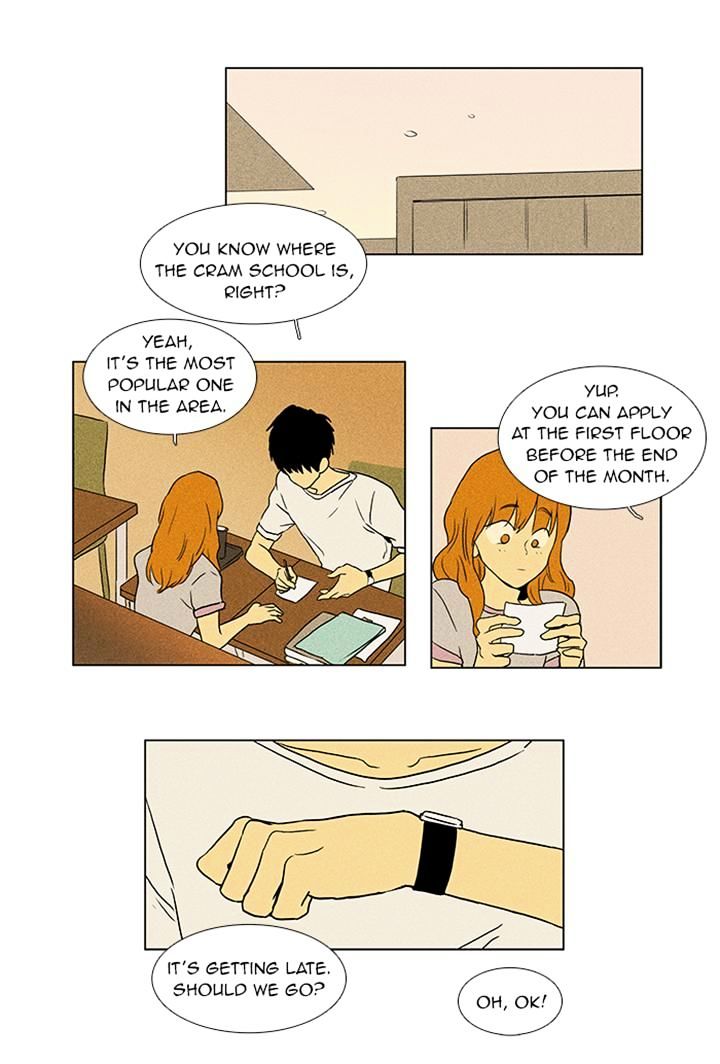Read Cheese in the Trap Season 1 Manga Online