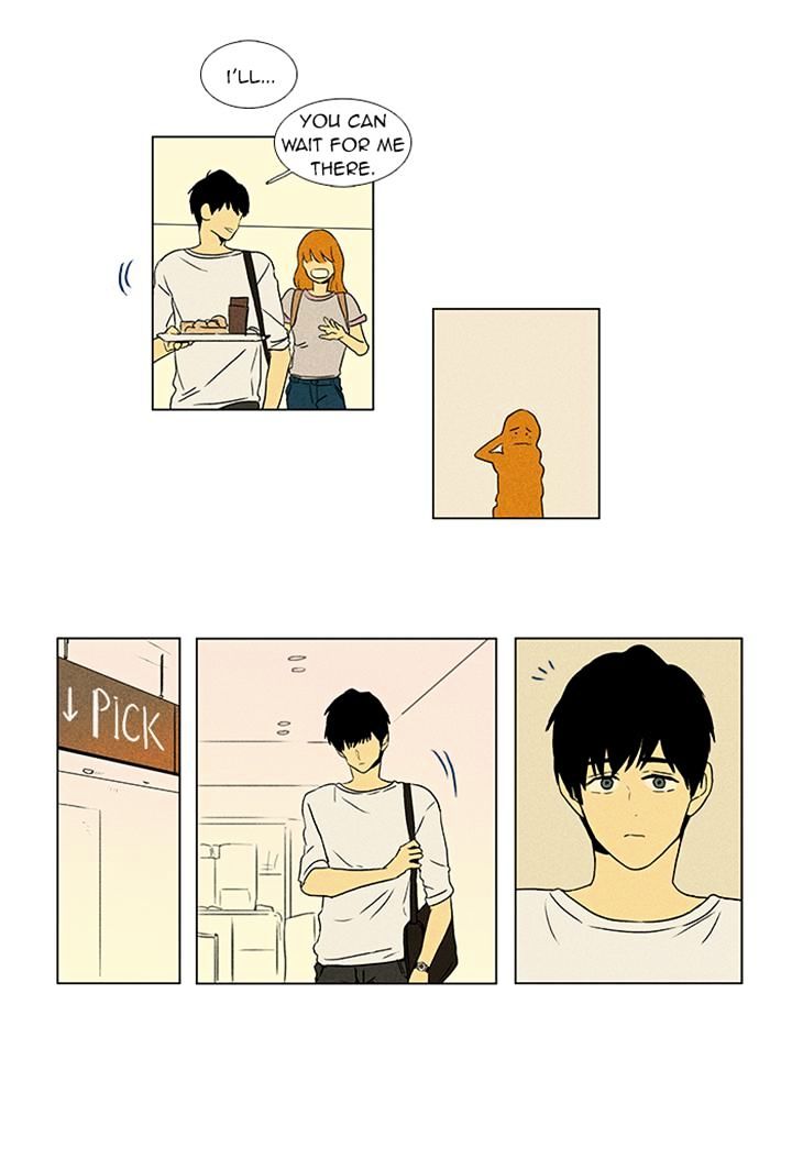 Read Cheese in the Trap Season 1 Manga Online