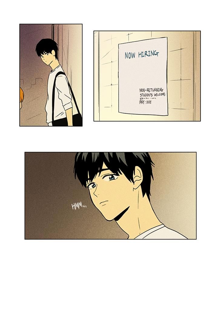 Read Cheese in the Trap Season 1 Manga Online