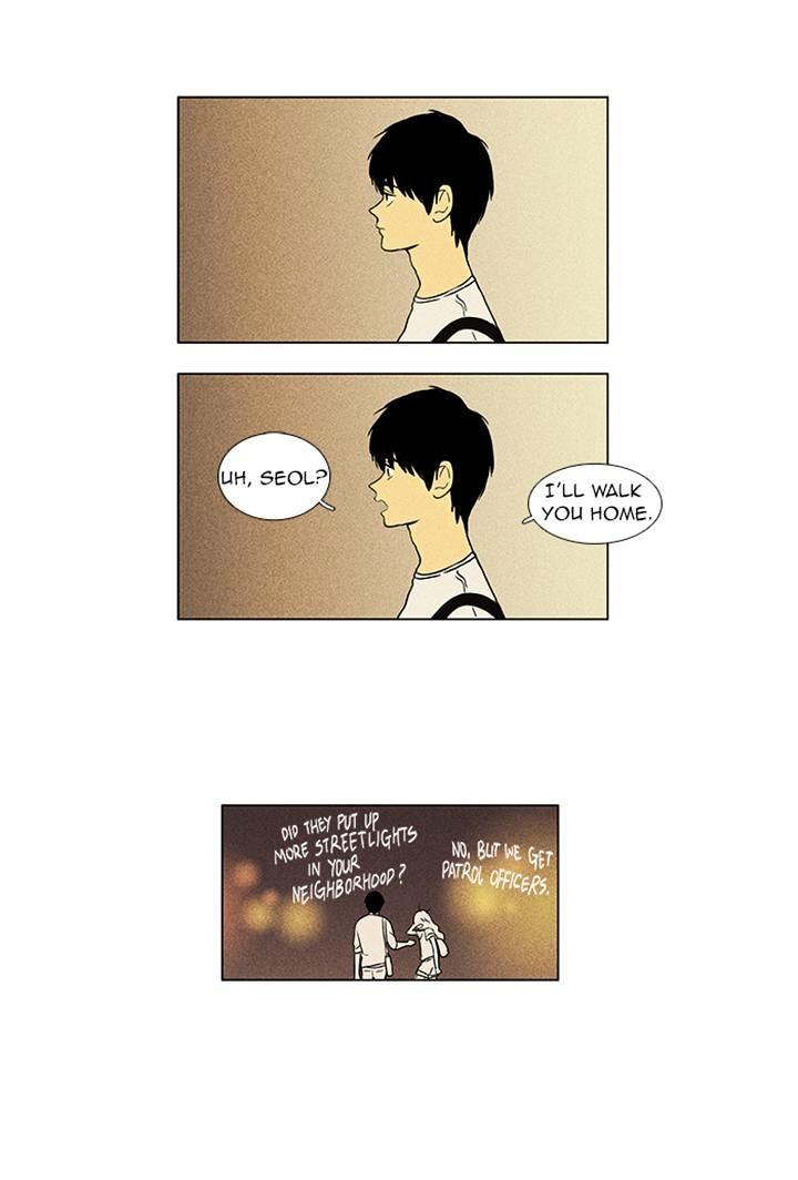 Read Cheese in the Trap Season 1 Manga Online