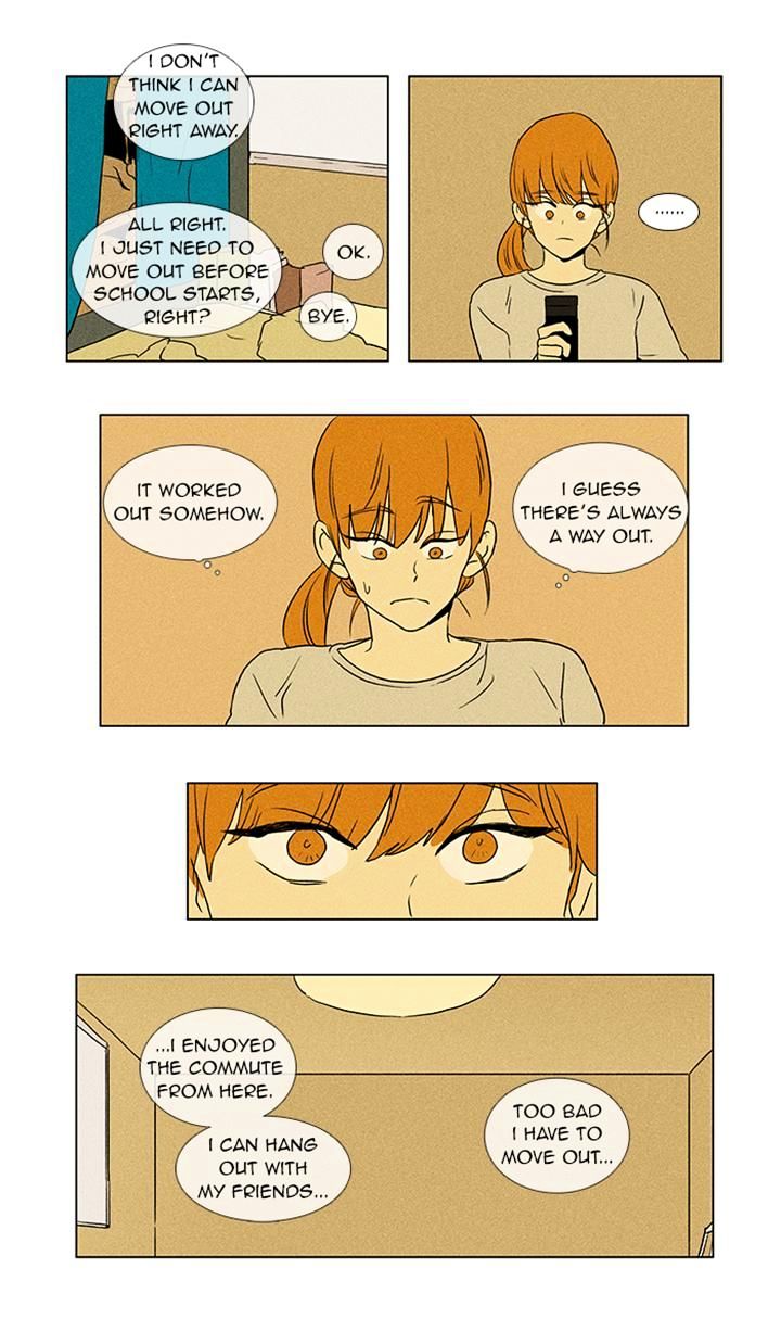 Read Cheese in the Trap Season 1 Manga Online