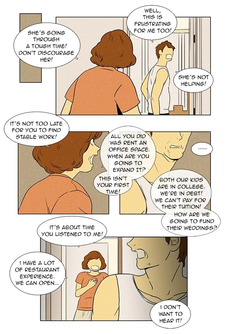 Read Cheese in the Trap Season 1 Manga Online
