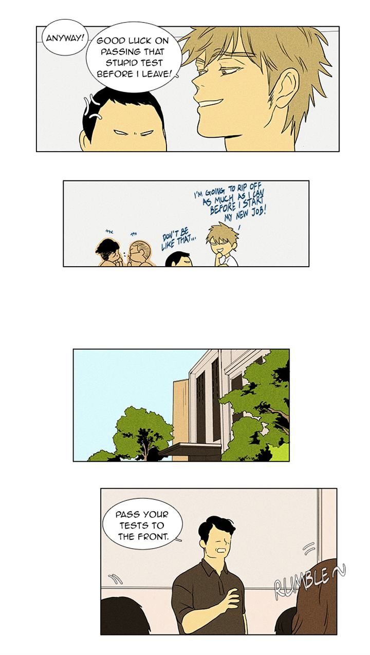 Read Cheese in the Trap Season 1 Manga Online